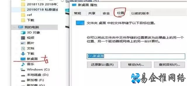 c盘瘦身清理方法，c盘瘦身专家怎么删除没用的文件？