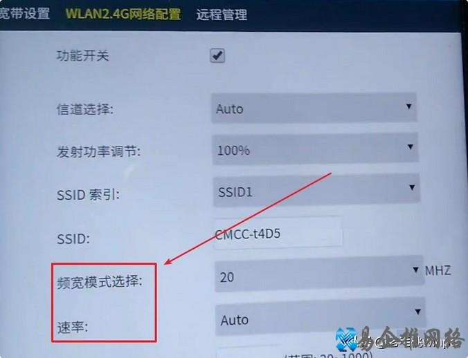 路由器限速怎么设置多少合适，路由器限速怎么解除？