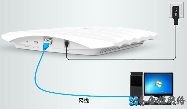 无线ap设置教程，无线ap设置方法图文详解