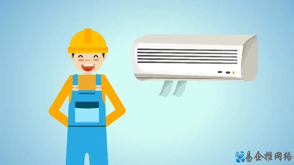 空调使用寿命是多少年，家用空调使用寿命不能超过多久？