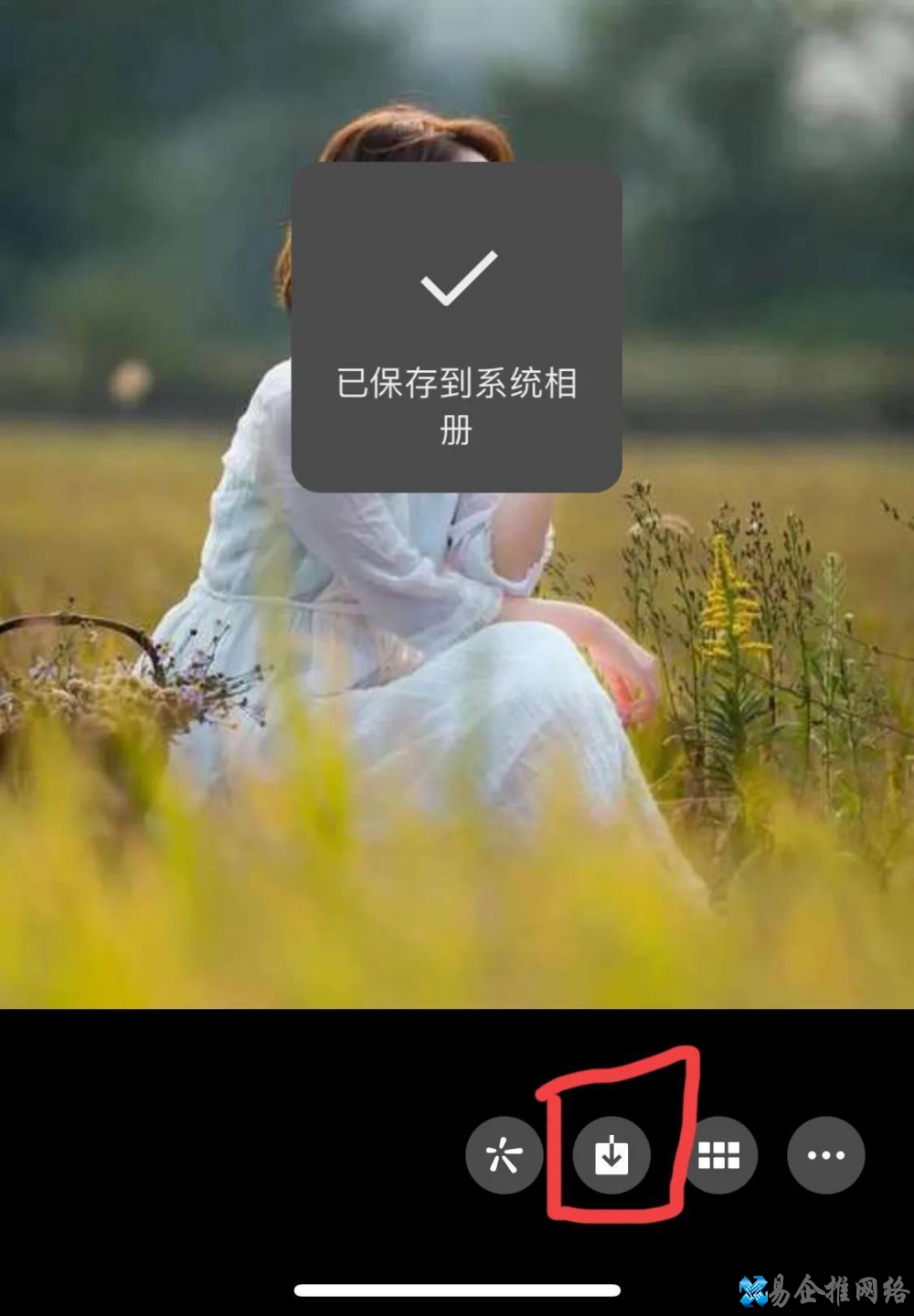 怎么复制粘贴文字图片,手机微信怎么复制粘贴内容 怎么复制粘贴文字图片,手机微信怎么复制粘贴内容
