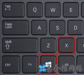 笔记本找不到无线网络连接怎么办(解决办法)