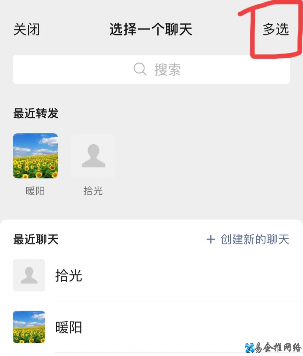 怎么复制粘贴文字图片,手机微信怎么复制粘贴内容 怎么复制粘贴文字图片,手机微信怎么复制粘贴内容