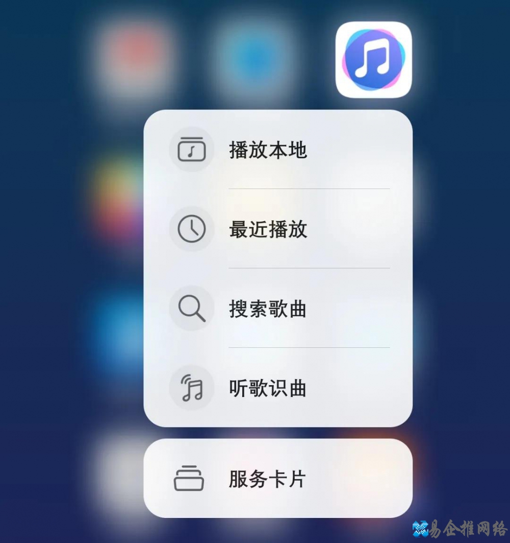 怎么听音乐识别歌曲在线，听音乐识别歌曲软件推荐