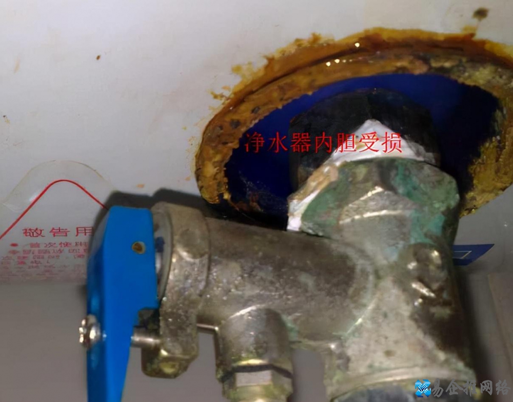 热水器漏水是什么原因危险吗，热水器漏水怎么维修处理？