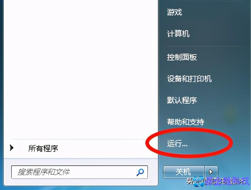 复制粘贴快捷键怎么用？复制粘贴快捷键失效怎么更改？