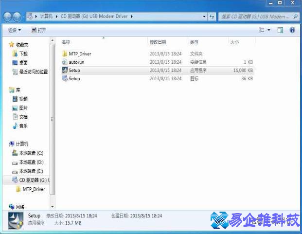 笔记本wifi万能钥匙怎么下载?笔记本wifi万能钥匙连接方法