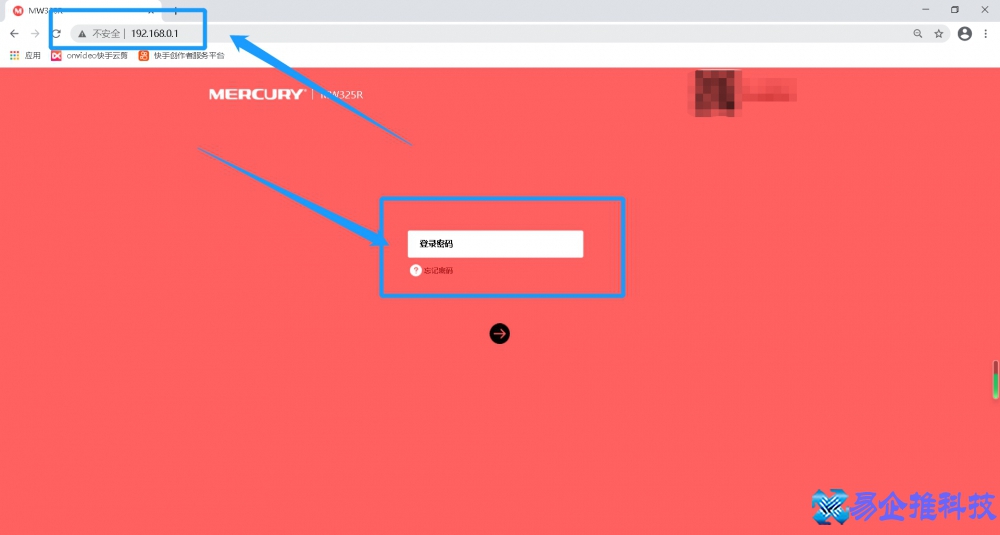 路由器网关怎么设置？路由器网关设置方法