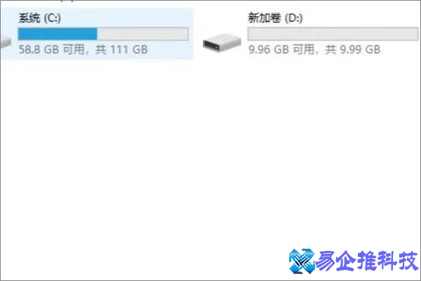 台式机怎么加硬盘？台式机加硬盘操作教程