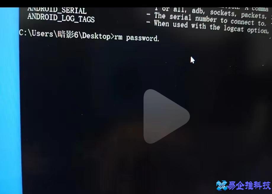 怎么解锁手机？解锁手机密码的方法教程