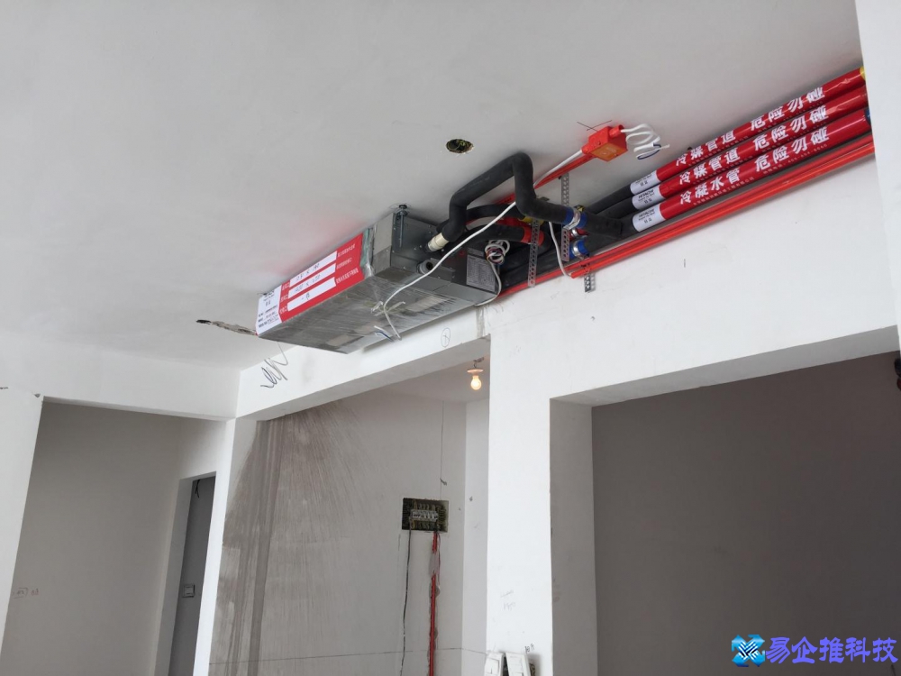 中央空调吊顶高度是多少？中央空调吊顶高度标准尺寸