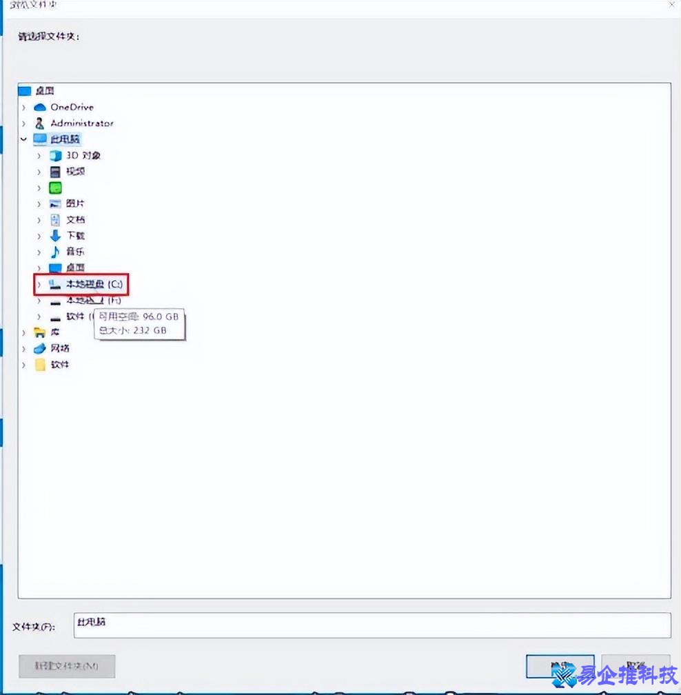 恢复图片怎么恢复，恢复图片的方法