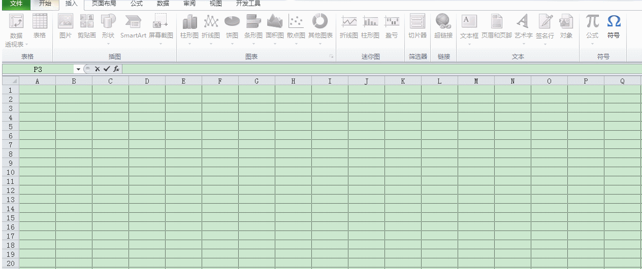 word圆圈11怎么打，excel圆圈11怎么打?