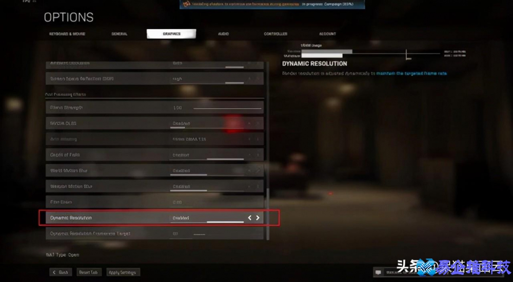 怎么提高显卡性能？电脑提高显卡性能方法