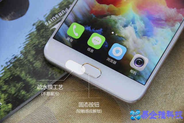 splus是什么意思，oppor9splus配置参数