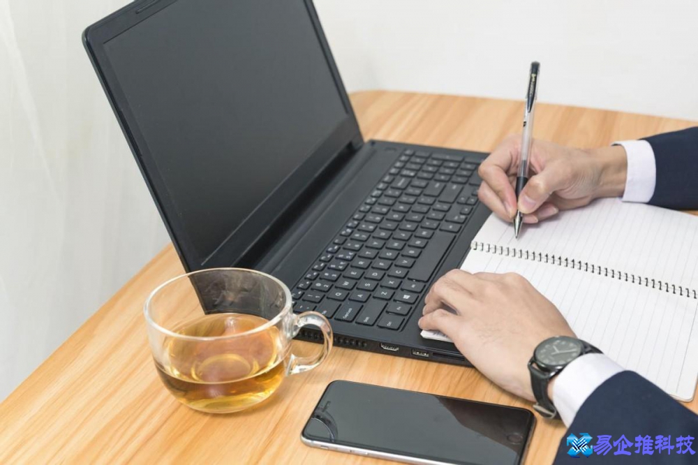 笔记本温度过高怎么办？笔记本温度多少算正常