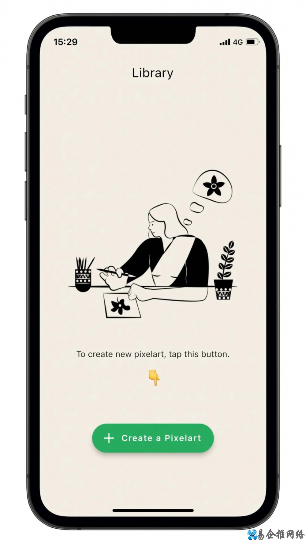 微信头像制作软件，微信头像制作自己的名字？