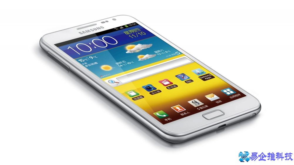 手机流量不够用怎么办?手机流量不够用解决方法 手机流量不够用怎么办?手机流量不够用解决方法