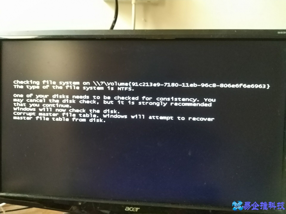 移动硬盘参数错误怎么办？移动硬盘参数错误解决方法