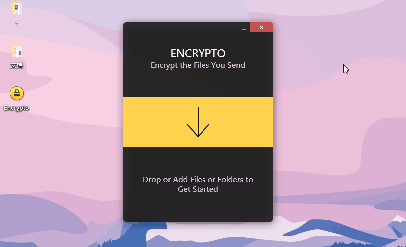 文件隐藏怎么设置？文件隐藏方法