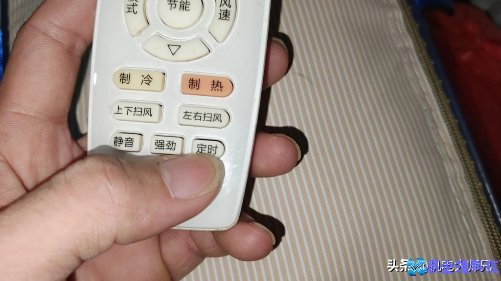 空调什么模式最省电？空调省电的方法