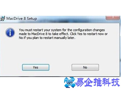 dmg文件怎么打开？dmg文件打开方法