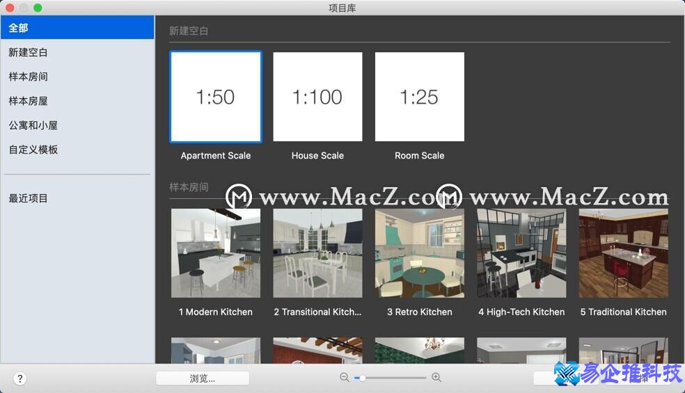房屋平面设计软件有哪些？房屋平面设计软件方法教程
