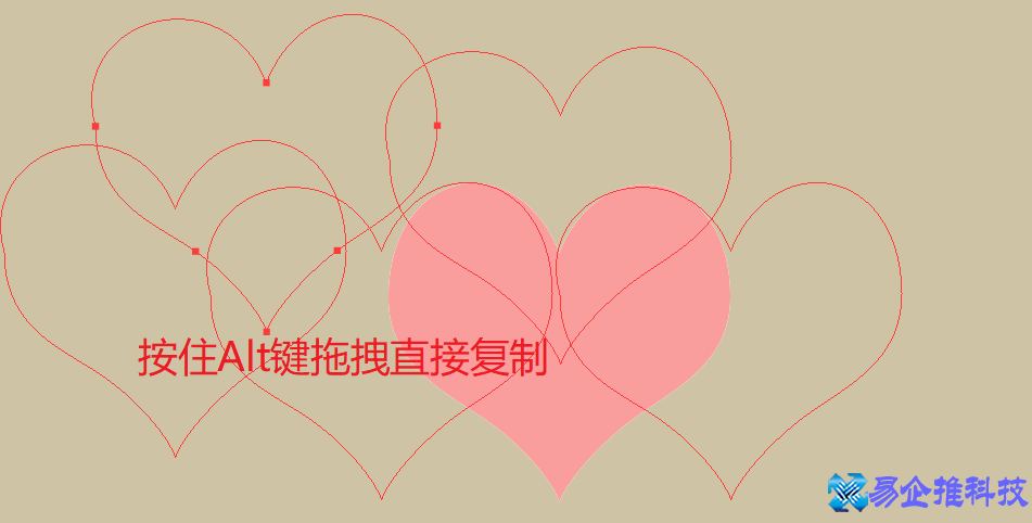 ps路径怎么用？ps路径使用方法教程