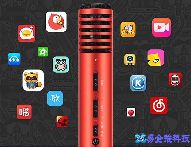 怎么测试麦克风？测试麦克风方法步骤