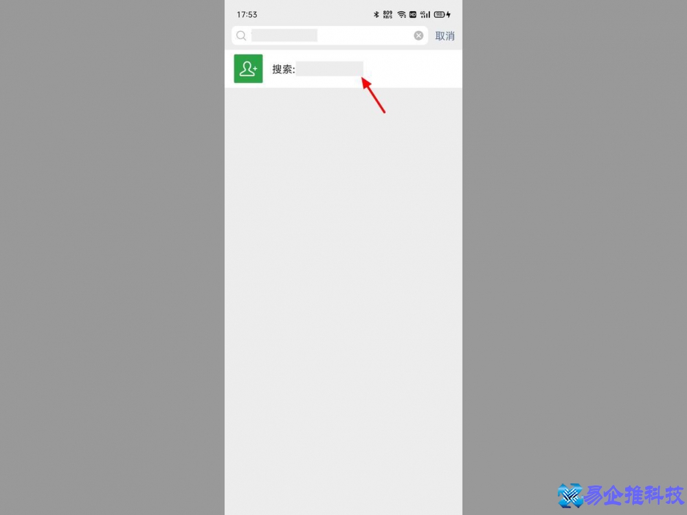 删除怎么好友恢复？微信删除好友恢复方法