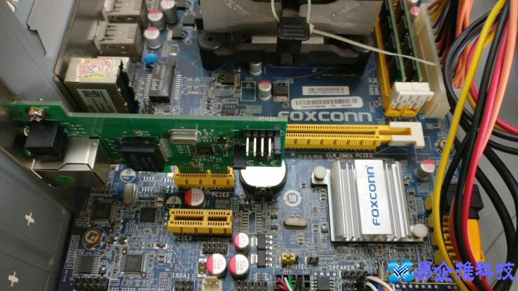 电脑故障声音怎么办？电脑故障报警声解决方法