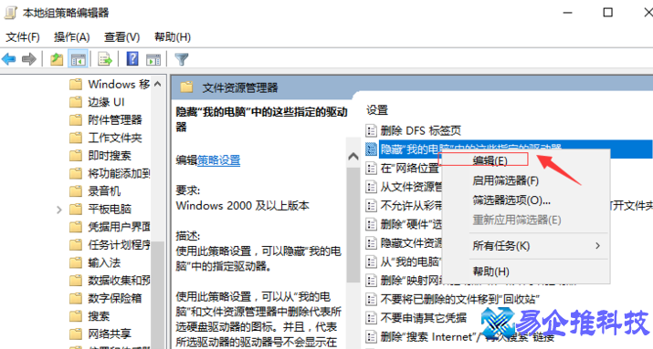 d盘不见了怎么了？d盘不见了恢复方法