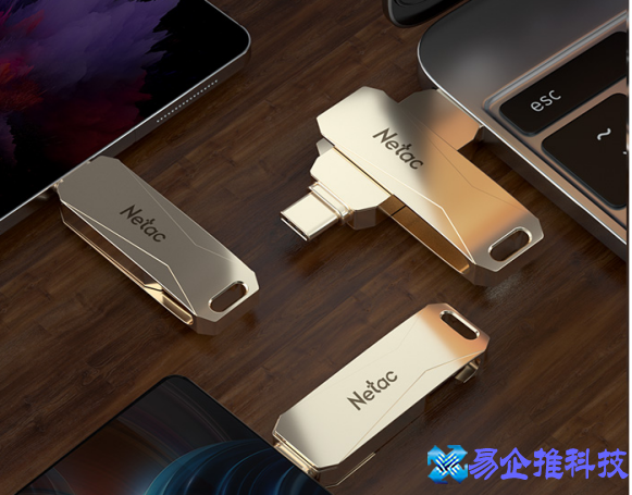 朗科u盘怎么样？朗科u盘质量如何？