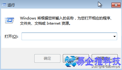 电脑网速慢怎么办？电脑网速慢解决方法