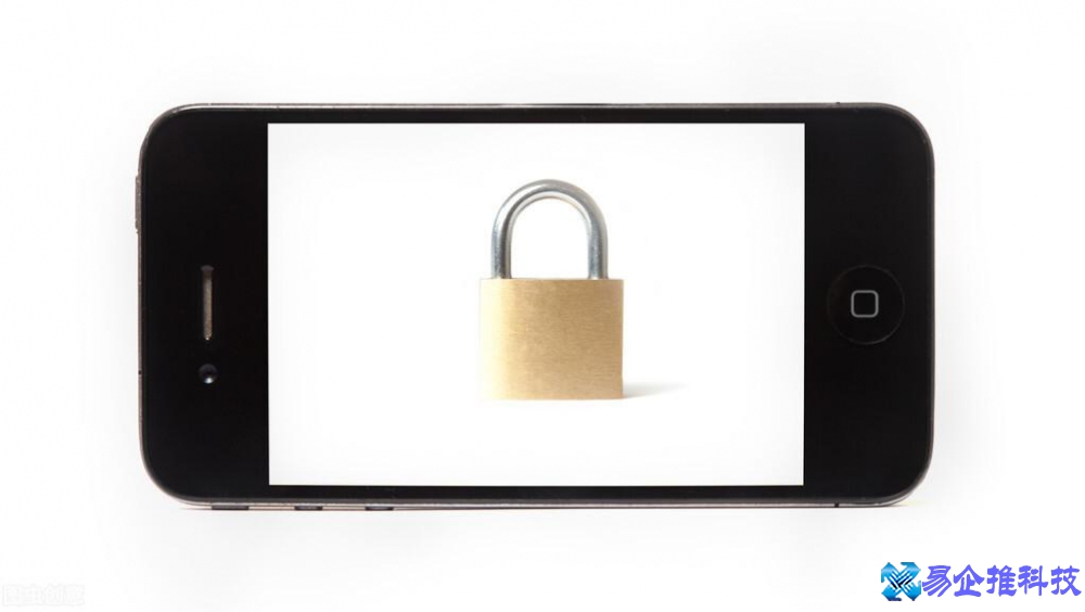 苹果手机会中病毒吗？苹果手机中病毒解决方法