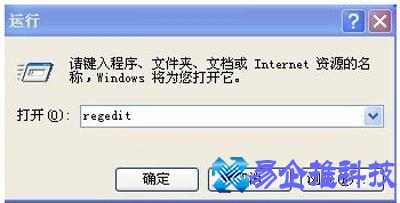 光驱不见了怎么办?电脑光驱不见了怎么恢复