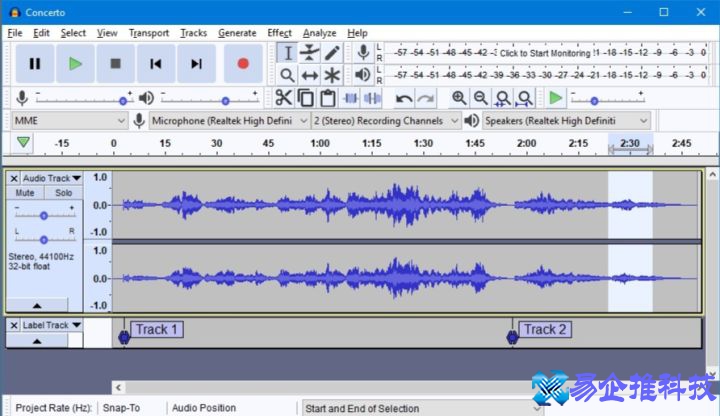 歌曲剪辑什么软件好？歌曲剪辑软件推荐