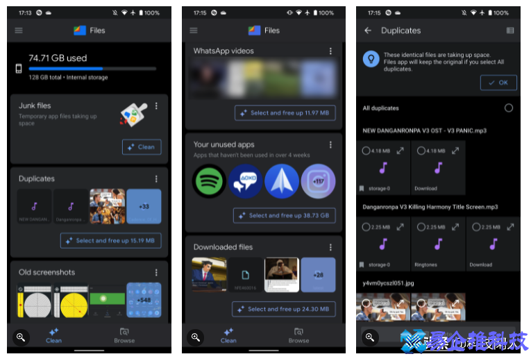 手机垃圾清理软件那个好？手机垃圾清理软件推荐