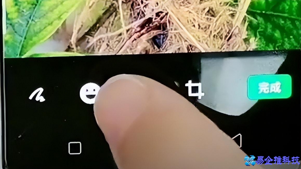 怎么制作图片？怎么制作图片文字