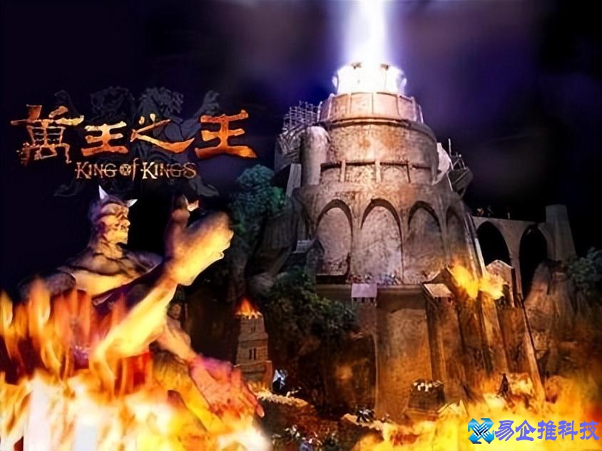 什么网游好玩？推荐个好玩的网游