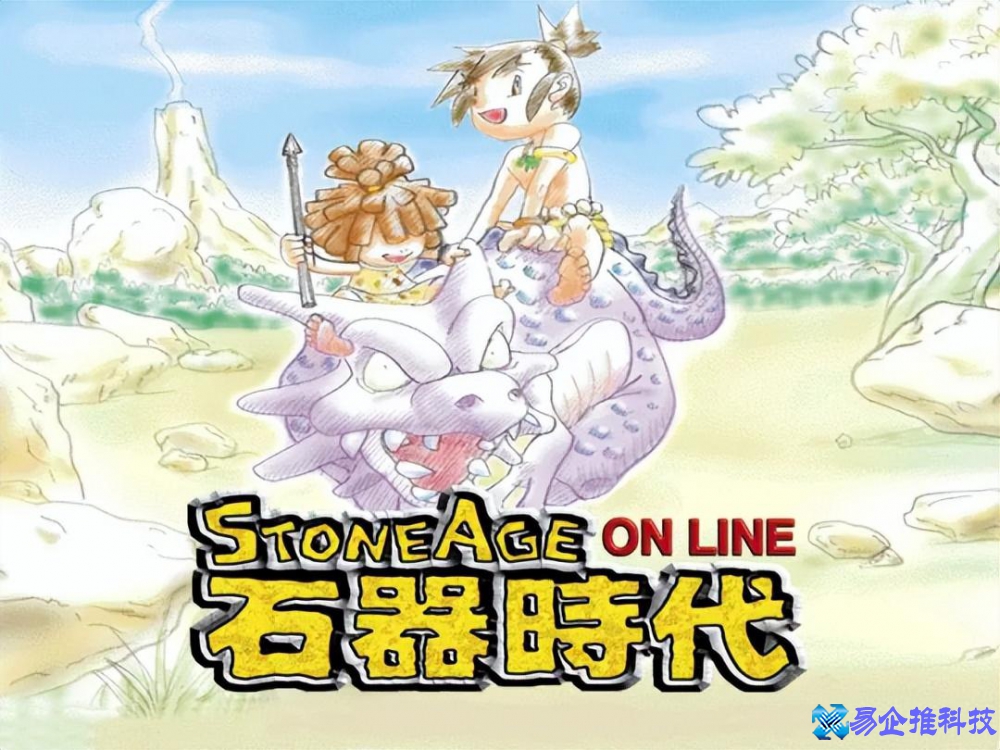 什么网游好玩？推荐个好玩的网游