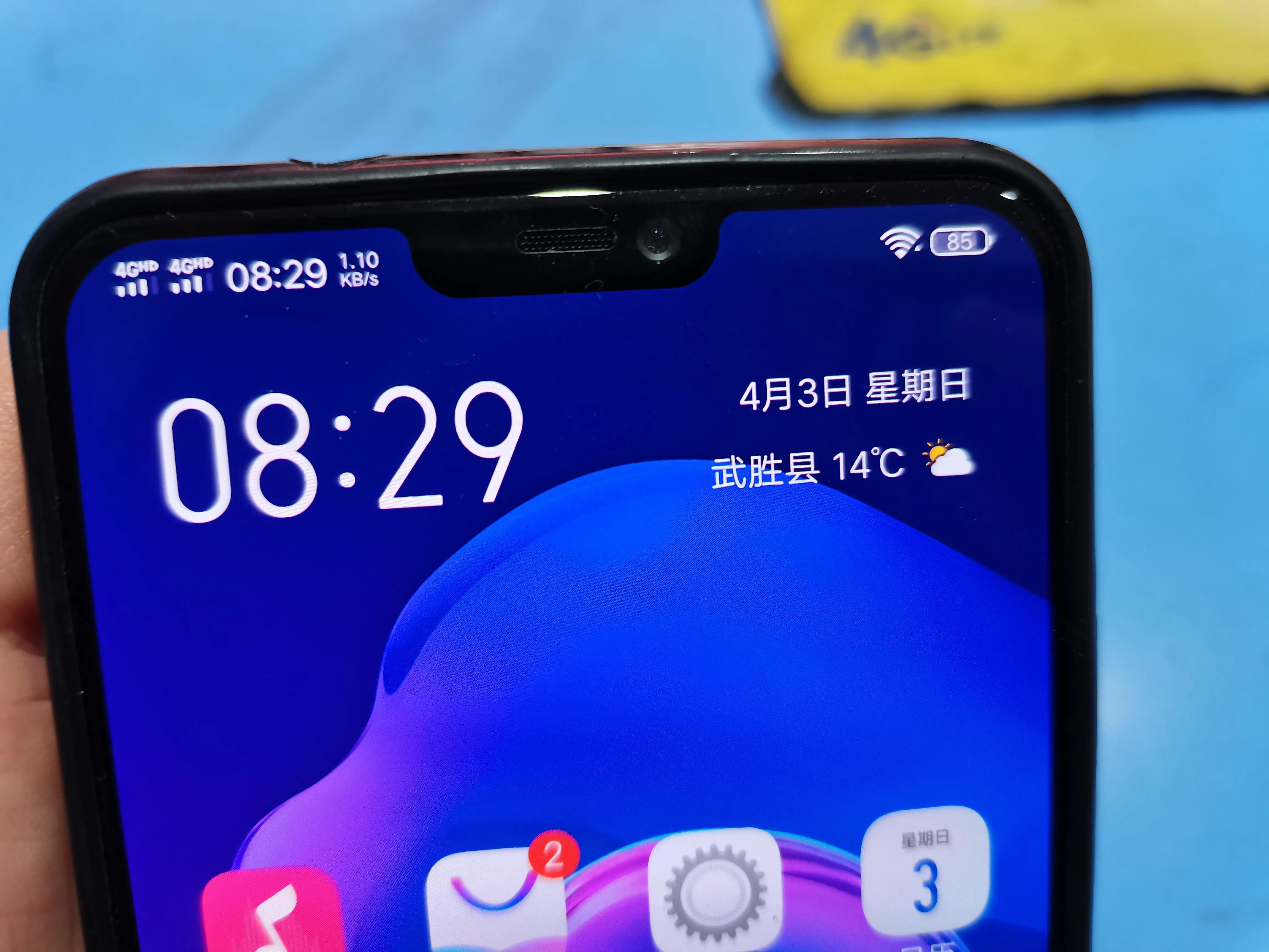 新手机充电充多久？新手机充电正确方法