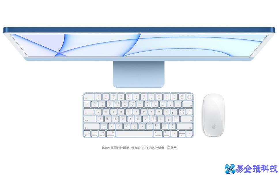 一体机什么牌子好？一体机好用牌子推荐