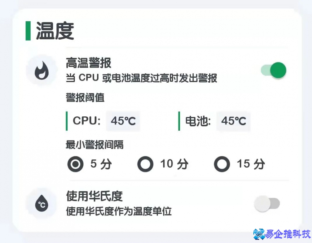 手机内存清理软件那个好？手机内存清理软件推荐