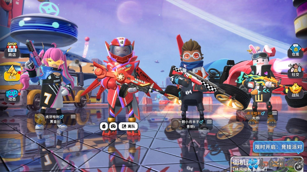 好玩的手机游戏排行榜，十款最好玩的手机游戏推荐