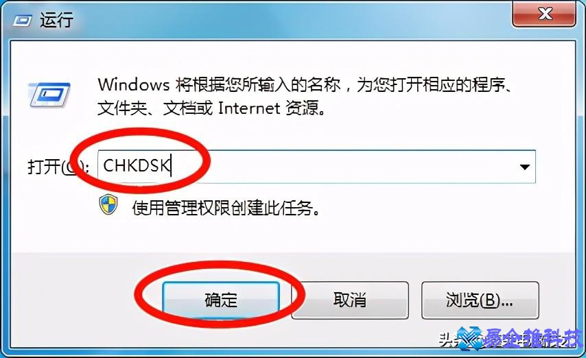 复制粘贴快捷键怎么用？复制粘贴快捷键失效怎么更改？