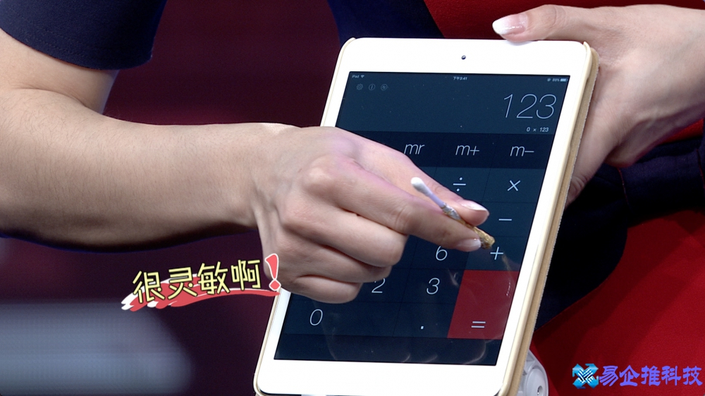 电容笔原理是什么？电容笔如何自制