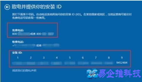 此windows副本不是正版怎么办（解决方法）
