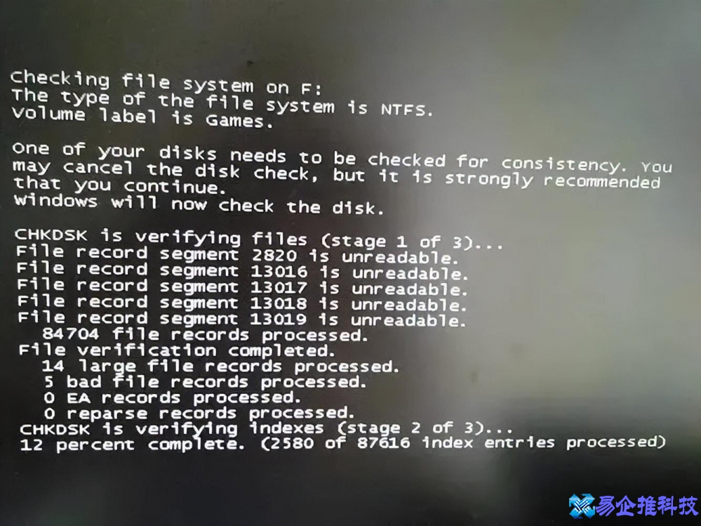 电脑问题怎么咨询？电脑问题解决方法