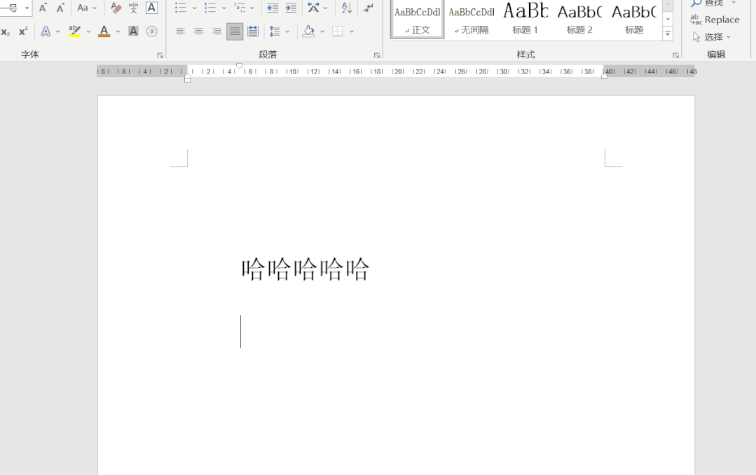 屏幕截图的快捷键是什么?电脑屏幕截图的方法